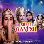 Shree Ganesh - Suman Kalyanpur Song Download